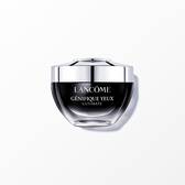 Genifique Ultimate Eye Cream